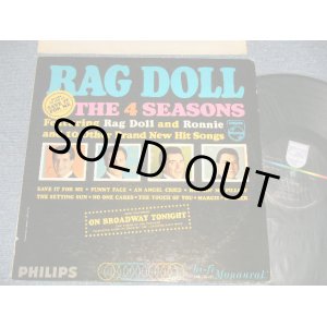 画像: THE 4 FOUR SEASONS - RAG DOLL (Ex++, Ex/Ex+++ )   / 1964 US AMERICA ORIGINAL MONO used LP