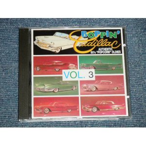 画像: V.A.Various OMNIBUS -  BOPPIN' CADILLAC AUTHENTIC 60'S "POPCORN" OLDIES VOL.3  (NEW) / 199 EU / EEC EUROPE "BRAND NEW" CD 