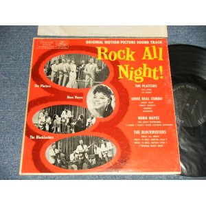 画像: ost V.A. Various - ROCK ALL NIGHT (Ex++/Ex++) /1957 US AMERICA ORIGINAL MONO Used LP 