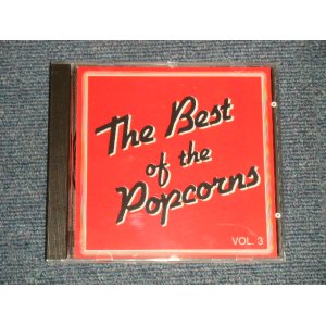 画像: v.a. Various Omnibus - THE BEST OF POPCORNS VOL.3 (NEW) / 1994 BELGIUM ORIGINAL "BRAND NEW" CD