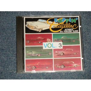画像: v.a. Various Omnibus - CADILLAC " BOPPIN' OLDIES" : AUTHENTIC 60'S "POPCORN OLDIES(NEW) / 1994 BELGIUM ORIGINAL "BRAND NEW" CD
