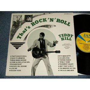 画像: TEDDY HILL - THAT'S ROCK 'N' ROLL (NEW) / 1980 SEWDEN ORIGINAL "BRAND NEW" LP (DEAD STOCK) 