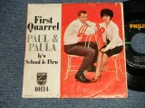 画像: PAUL & PAULA - A)FIRSTQUARREL  B)SCHOOL IS IS THRO  (VG++/VG+++ BB) / 1963 US AMERICA ORIGINAL Used 7" SINGLE With PICTURE SLEEVE 