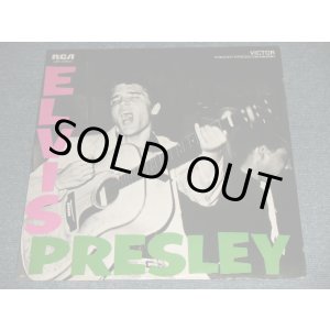 画像: ELVIS PRESLEY - ELVIS PRESLEY(SEALED) / 1969 or 1977 Version US AMERICA REISSUE/RE-PRESS "BRAND NEW SEALED" LP