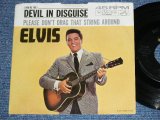 画像: ELVIS PRESLEY - DEVIL IN DESGUISE / 1963 US ORIGINAL 7"45rpm Single With Picture Sleeve