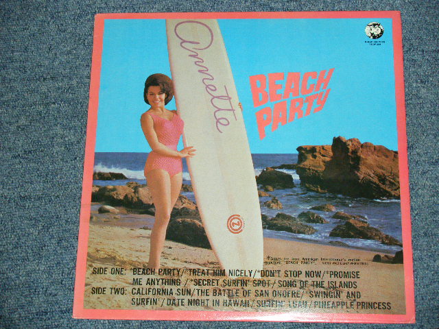 画像1: ANNETTE - ANNETTE'S BEACH PARTY / 1980's US REISSUE   used LP  