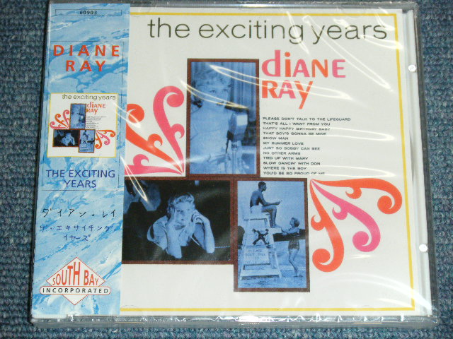 画像1: DIANE RAY - THE EXCITING YEARS / 1994 ORIGINAL Brand New SEALED CD  
