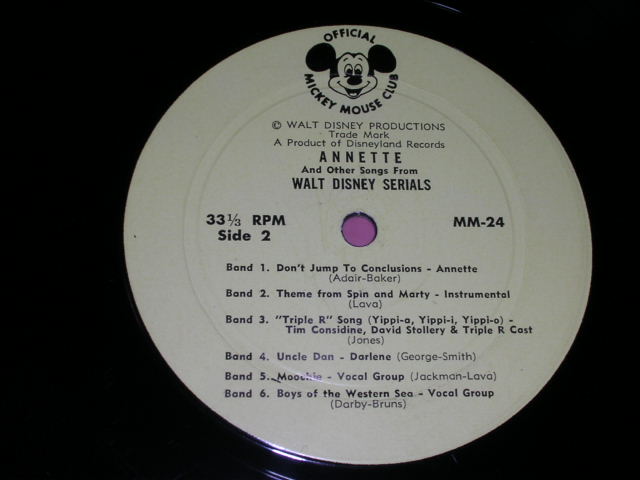 画像: ANNETTE & V.A. - WALT DISNEY SERIALS ( Release For KIDS ) / 1960s US ORIGINAL MONO LP  
