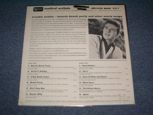 画像: FRANKIE AVALON - MUSCLE BEACH PARTY ( Ex,Ex-/MINT- ) / 1964 US ORIGINAL STEREO Used  LP  