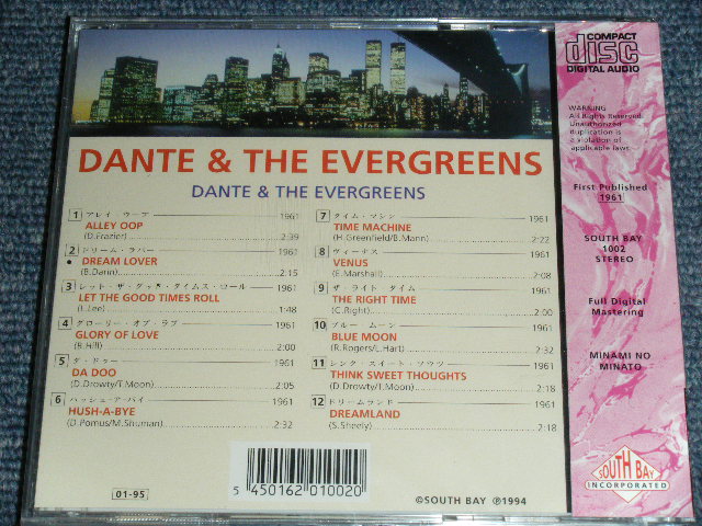 画像: DANTE & THE EVERGREENS - DANTE & THE EVERGREENS / 1995 ORIGINAL Brand New SEALED CD  