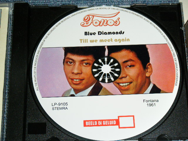 画像: BLUE DIAMONDS - TILL WE MEET AGAIN /2011 FRANCE FUN CLUB Limited Relaesed CD-R  