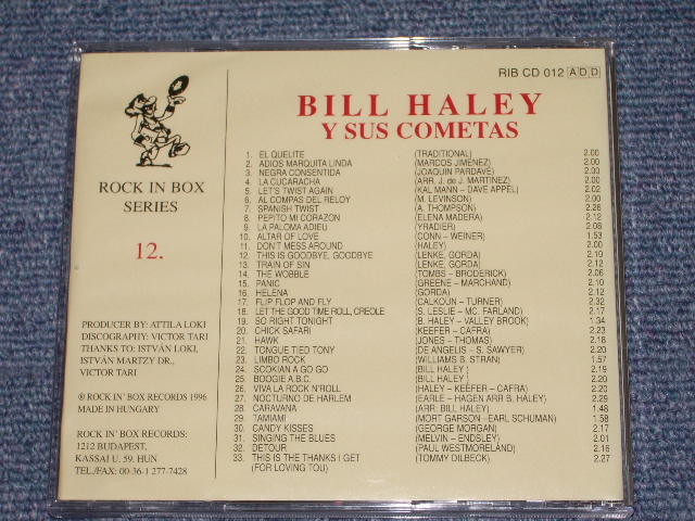 画像: BILL HALEY - SUPER RARITIES ( WB. YEARS ) AND MORE / 1996 HUNGARY Brand New CD