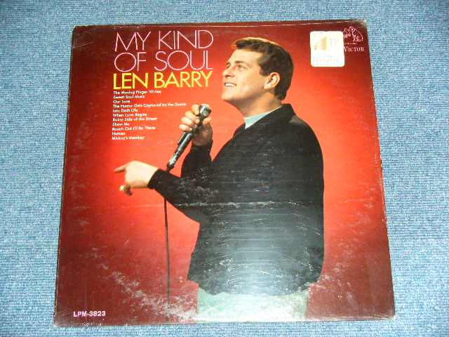 画像1: LEN BARRY of THE DOVELLS - MY KIND OF SOUL  / 1967 US ORIGINAL MONO Brand New SEALED LP