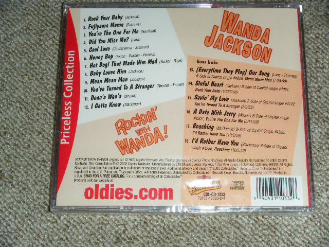 画像: WANDA JACKSON - ROCKIN' WITH WANDA ! ( ORIGINAL ALBUMS +Bonus ) / 2008 USA ORIGINAL Brand New SEALED CD