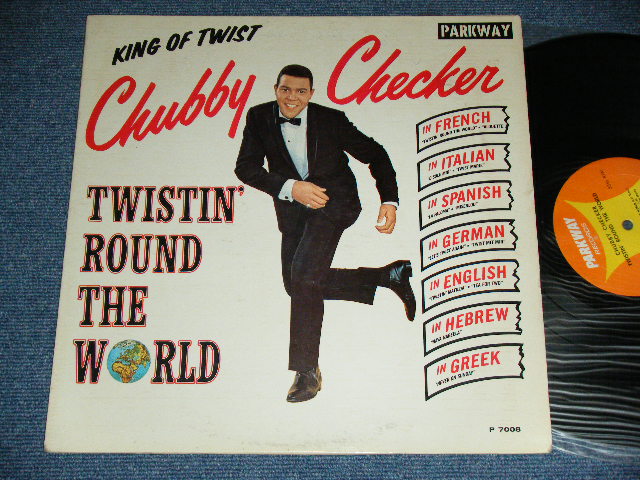 画像1: CHUBBY CHECKER - TWISTIN' ROUND THE WORLD ( Ex++/Ex+++ Looks: MINT- )   / 1962 US AMERICA ORIGINAL MONO Used LP 