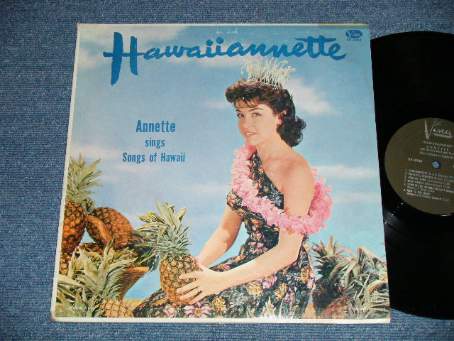 画像1: ANNETTE - HAWAIIANNETTE( Ex+/Ex++ ; EDSP  )  / 1960 US AMERICA ORIGINAL MONO Used LP  