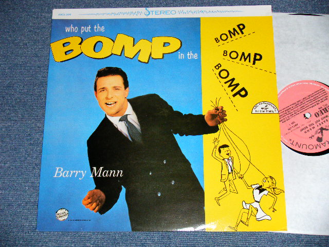 画像1: BARRY MANN - WHO PUT THE BOMP ( NEW )  / 1980's Reissue STEREO  "Brand New" LP  
