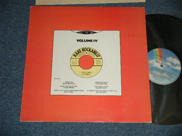 画像1: V.A. Omnibus(BILLY GRAY, 5 CHAVIS BROTHERS, MOON MULLICAN, EDDIE FONTAINE, HARDROCK GUNTER, CHARLIE PHILLIPS, + More)  - RARE ROCKABILLY VOLUME IV( Ex+++/MINT-) / 1979 UK ENGLAND ORIGINAL Used LP  