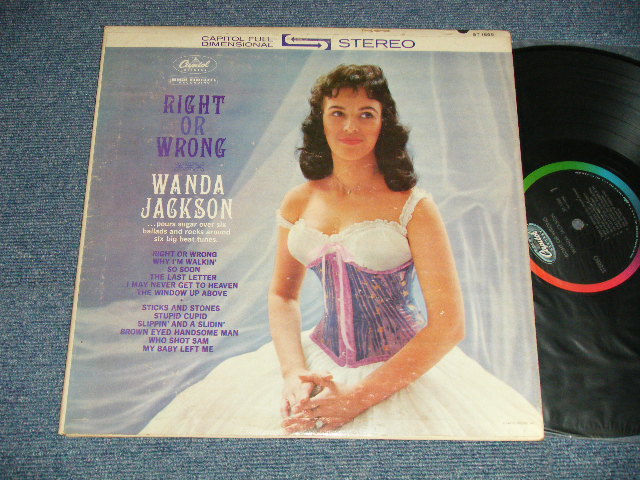 画像1: WANDA JACKSON - RIGHT OR WRONG( Ex/Ex+++ SWOBC) / 1962 Version  US AMERICA "BLACK with RAINBOW CAPITOL LOGO on TOP Label" STEREO Used  LP
