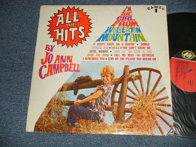画像1: JO ANN CAMPBELL - ALL THE HITS (Ex, VG+++/Ex+ Looks:Ex++ STPOBC, STPOL, TEAROBC) / 1962 US AMERICA ORIGINAL MONO Used LP 
