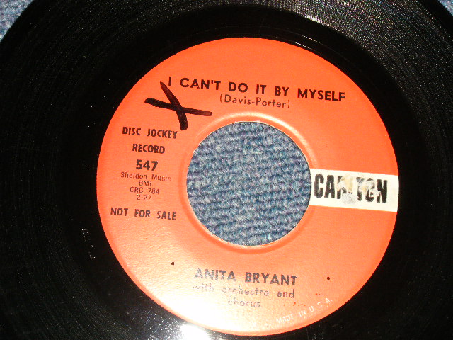 画像1: ANITA BRYANT - A) I CAN'T DO IT BY MYSELF  B) AN ANGEL CRIED (Phil Spector Works)  (Ex+++/Ex+++ WOL) / 1961 US AMERICA ORIGINAL "PROMO RED LABEL" Used 7" SINGLE