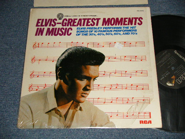 画像1: ELVIS PRESLEY - ELVIS-GREATEST MOMENTS IN MUSIC (MINT-/Ex+++) / 1979 Version US AMERICA ORIGINAL Used LP