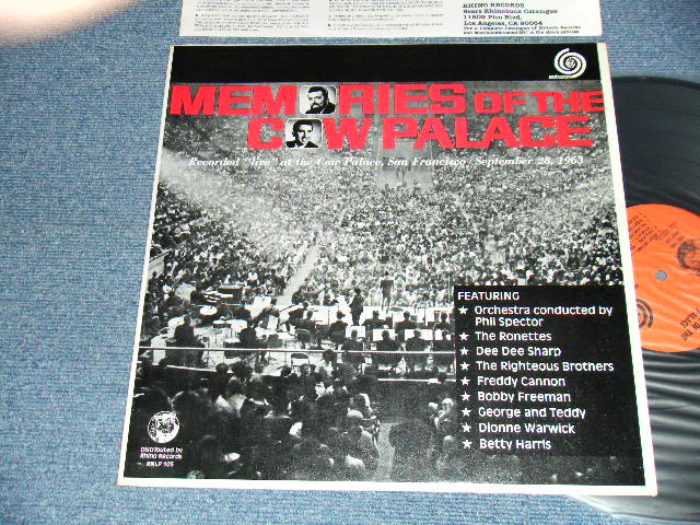 画像1: V.A. Various Ominbus - MEMORIES OF THE COW PLACE (Ex+++/MINT) / 1983 US AMERICA REISSUE Used LP