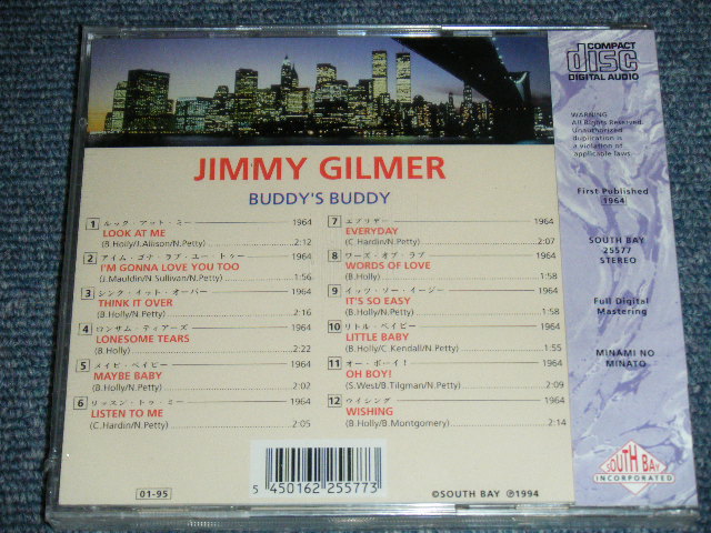 画像: JIMMY GILMER - BUDDY'S BUDDY : BUDDY HOLLY SONGS by JIMMY GILMER / 1995 ORIGINAL Brand New SEALED CD  