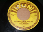 画像: ELVIS PRESLEY - BABY LET'S PLAY HOUSE With 3 PUSH MARK With COMPANY SLEEVE/ 1955 US ORIGINAL SEPTEMBER RELEASE 7" Single 