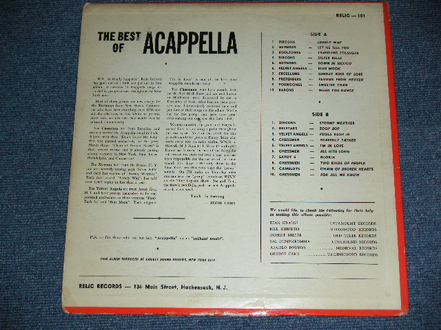 画像: V.A. OMNIBUS - THE BEST OF ACAPPELLA 20 SONGS / 1950's US ORIGINAL COLOR MARBLE WAX VINYL MONO Used LP 